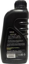 cumpără Ulei Siroil 75W80 1l TRANSMISYNTH (SIR51601) în Chișinău 