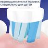 купить Щетка зубная электрическая Oral-B 3222 FROZEN в Кишинёве 