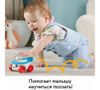 купить Игрушка каталка Fisher Price JKD57 Corn Popper в Кишинёве 