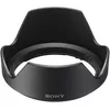 купить Объектив Sony SEL35F18 в Кишинёве 
