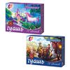Гуашь Луч Фантазия 12 цв.