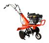 Cultivator pe benzina Kamoto GC3556