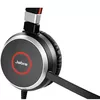 купить Наушники Jabra Evolve 40 UC Headset Duo (6399-829-209), 1 x USB Type-A, 1 x 3.5 mm audio, Microphone noise-canceling, Digital Signal Processing (DSP), Remote call control в Кишинёве 