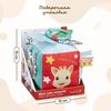 купить Игрушка-подвеска Sophie la Girafe 230853 Cub sensorial в Кишинёве 