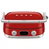 cumpără Grill-barbeque electric SMEG MGF01RDEU în Chișinău 