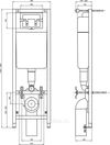 Rezervor WC îngropat cu cadru Ideal Standard W370567 