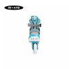 cumpără Role Micro 950271 Skates Mega Blue (31-34) în Chișinău 