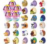 купить Игрушка miscellaneous AME0199 AME Mystery Pets Assortment, W5 в Кишинёве 
