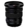 купить Объектив FujiFilm Fujinon XF10-24mm F4 R OIS II WR в Кишинёве 