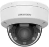 cumpără Cameră de supraveghere Hikvision DS-2CD1743G2-LIZSU (4Mpx 2,8-12mm) în Chișinău 
