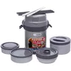cumpără Termos pentru alimente Zojirushi SL-JAF14SA Jar set 1.23L silver în Chișinău 