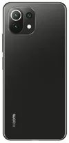 купить Смартфон Xiaomi Mi 11 Lite NE 8/128GB Black в Кишинёве 