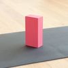 Опорный блок Bodhi Yoga ASANA BRICK