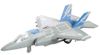 купить Машина Wenyi WY770B 1:20 Avion cu inertie Jet Fighter (lumina/sunet) в Кишинёве 