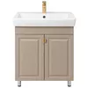купить Шкаф под умывальник Mashtab 12676 Marbela (CL) cu 2 uși 600x420x850 Alb в Кишинёве 