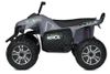 cumpără Mașină electrică pentru copii Golden Baby S621 ATV electric, sur, GB2390 în Chișinău 