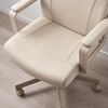 купить Офисное кресло Ikea Millberget rotativ (Murum Bej) в Кишинёве 