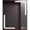 купить Зеркало для ванной Bayro Edge 700x800 LED touch, подогрев, часы, термометр в Кишинёве 