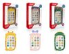 cumpără Jucărie Huanger (18219) Telefon HE0536 în Chișinău 