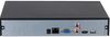 купить Регистратор Dahua DHI-NVR2108HS-4KS3 в Кишинёве 