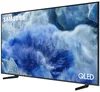 cumpără Televizor Samsung QLED 4K QE75Q8FAAUXUA Vision AI în Chișinău 