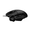 cumpără Gaming Mouse Logitech G502X Gaming Mouse, Sensor HERO 25K, Resolution:100–25,600 dpi, Max. acceleration: 40G2, Max. speed: 400 IPS2, 910-006138 (mouse/мышь) în Chișinău 