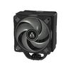 купить Кулер для процессора Cooler Arctic Freezer 36 A-RGB (Black) for AMD&Intel, Intel LGA1851/LGA1700, AMD AM4/AM5, 2 x FAN P12 PWM PST A-RGB 120mm, 200-2000rpm PWM, Fluid Dynamic Bearing, ACFRE00124A в Кишинёве 