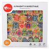 купить Пазл bo. 8028RU Puzzle Alphabet and Animals RUS в Кишинёве 