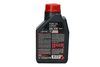 Масло для вилки MOTUL FORKOIL EXP20W 