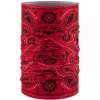 купить Одежда для спорта Buff Шарф-труба Original Cashmere Red-Red в Кишинёве 