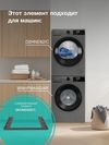 купить Монтажный комплект Gorenje SKHNE80S/C в Кишинёве 