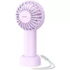 купить Вентилятор портативный Remax Handheld Fan F33 Purple в Кишинёве 