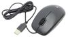 купить Мышь Logitech M90 Gray в Кишинёве 