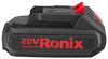cumpără Încărcătoare și Acumulatoare Ronix 8690 Аккумулятор 20V 2Ah în Chișinău 