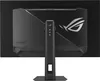 купить Монитор ASUS XG32UCDS ROG Strix OLED HDR400 4K в Кишинёве 