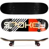 cumpără Skateboard Spokey 927053 Simply în Chișinău 