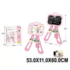 cumpără Set de creație Richi R12/4(R24/13) (69387) Jucarie tabla pentru desen în Chișinău 