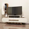 cumpără Comodă TV Trendy Trandafir S, Nuc, Crem 145x49x36cm în Chișinău 