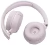 купить Наушники беспроводные JBL Tune 510BT Rose в Кишинёве 