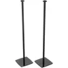 купить Подставка для колонок Bose Omnijewel Floor Stand Blk, Pair в Кишинёве 