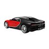 купить Радиоуправляемая игрушка Rastar 75700 T/C 1:14 Bugatti Chiron, rosie, 27047 в Кишинёве 