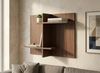 купить Полка декоративная Fabrik Home Tetris 1 (840x600x250) Орех каменный в Кишинёве 