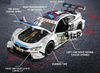 купить Машина MSZ 68256B модель 1:24 BMW M4 в Кишинёве 