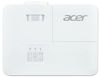 cumpără Proiector Acer H6541BDi (MR.JS311.007) în Chișinău 