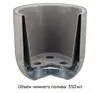купить Цветочный горшок Idea М3262 Ramona D220mm, 3.7L, cu insertie в Кишинёве 