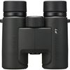 купить Бинокль Nikon Prostaff P7 8x30 в Кишинёве 