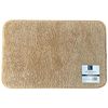купить Коврик для ванной Hydro S 0440171 LITE SOFT, bej, 50x80cm в Кишинёве 