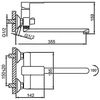 купить Смеситель для ванны Frud R 22131 (cada git lung) в Кишинёве 