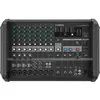 купить DJ контроллер Yamaha EMX 5 в Кишинёве 