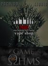 Game Of Ohms 30ml